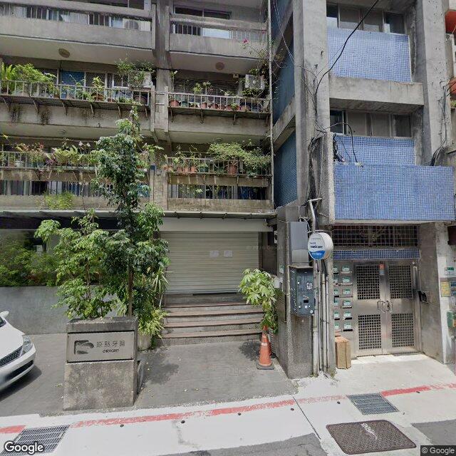 原點牙醫診所 街景外觀