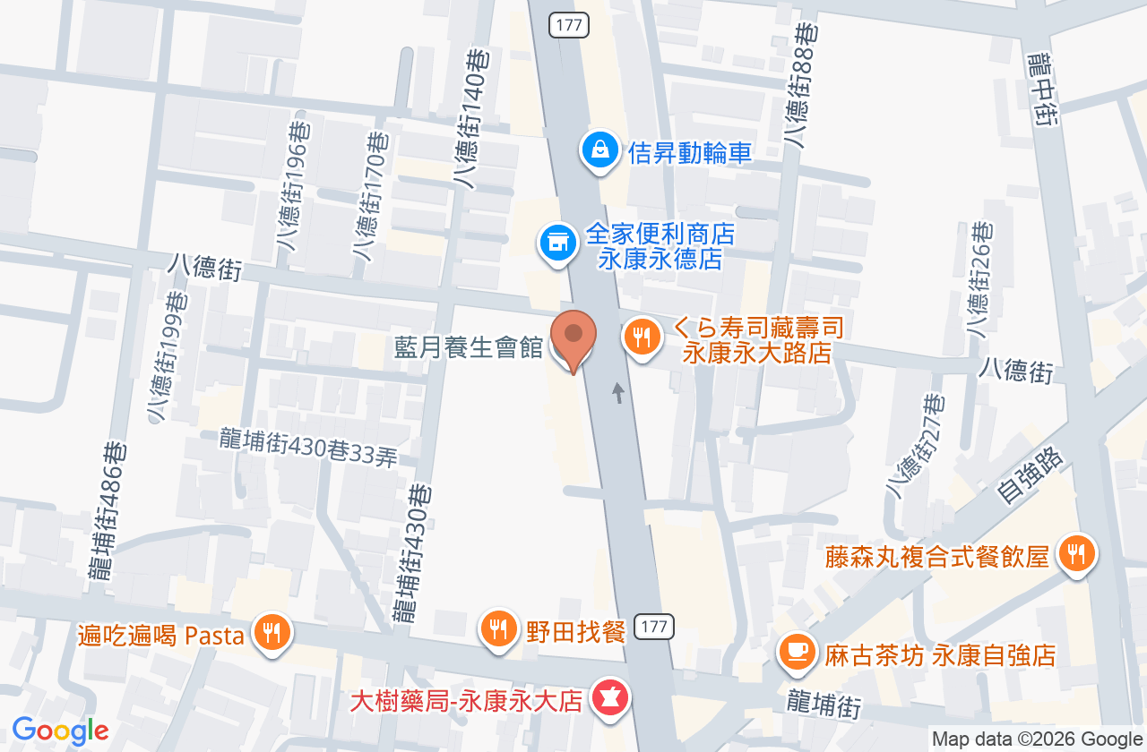 明澤欣心診所 位置地圖