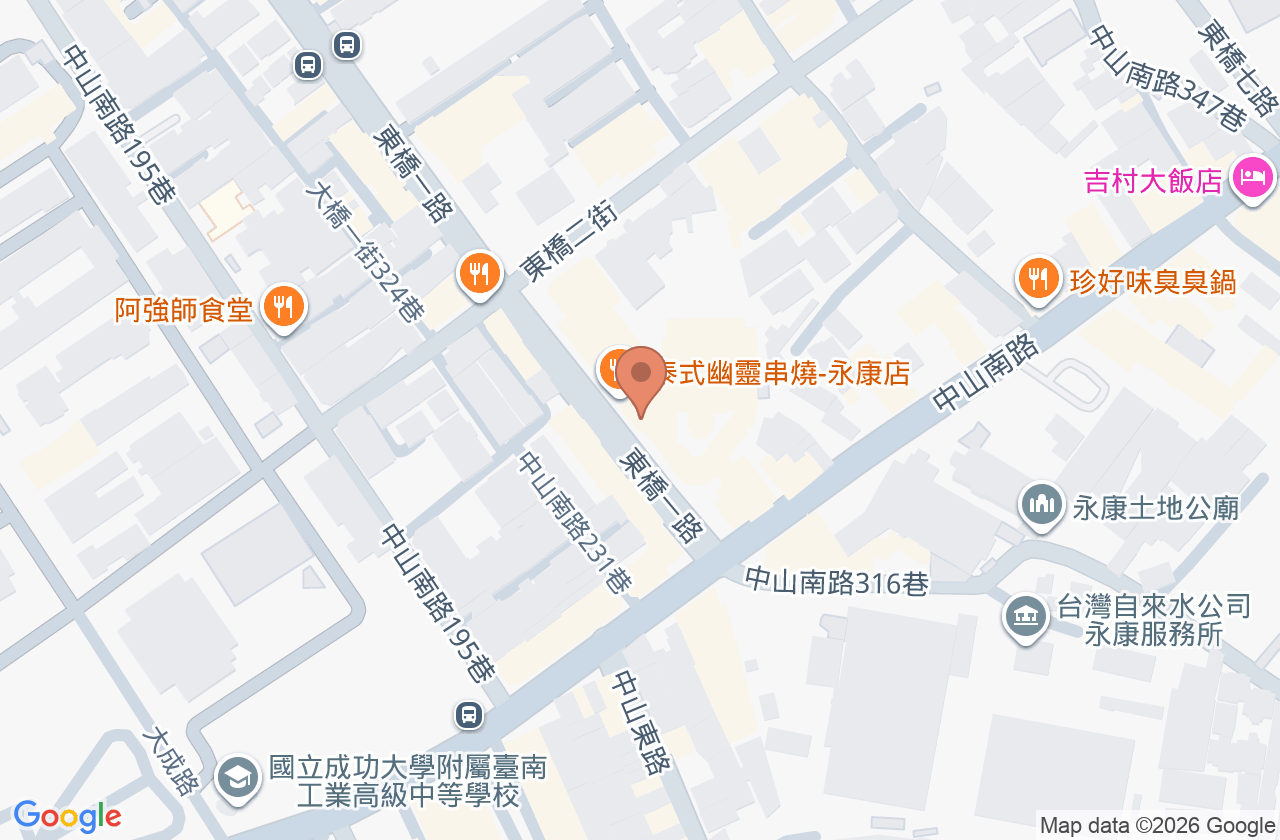 大橋復健科診所 位置地圖