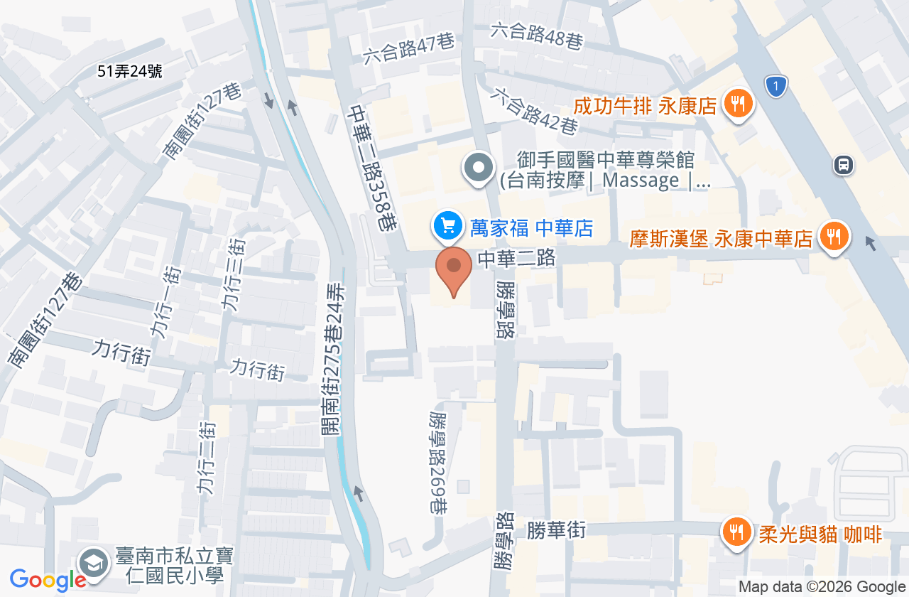 愛康婦產科診所 位置地圖