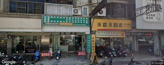 主在診所 街景外觀