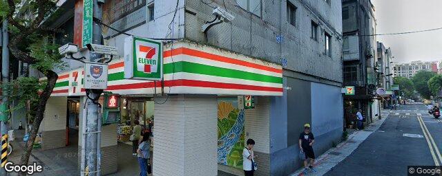 松山仁祥牙醫診所 街景外觀
