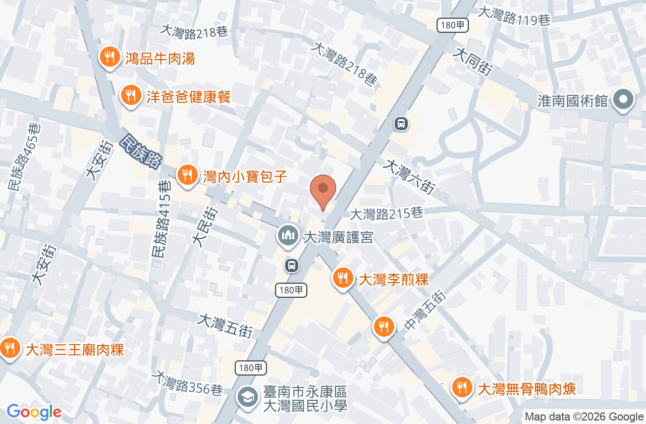 大灣健全診所 位置地圖