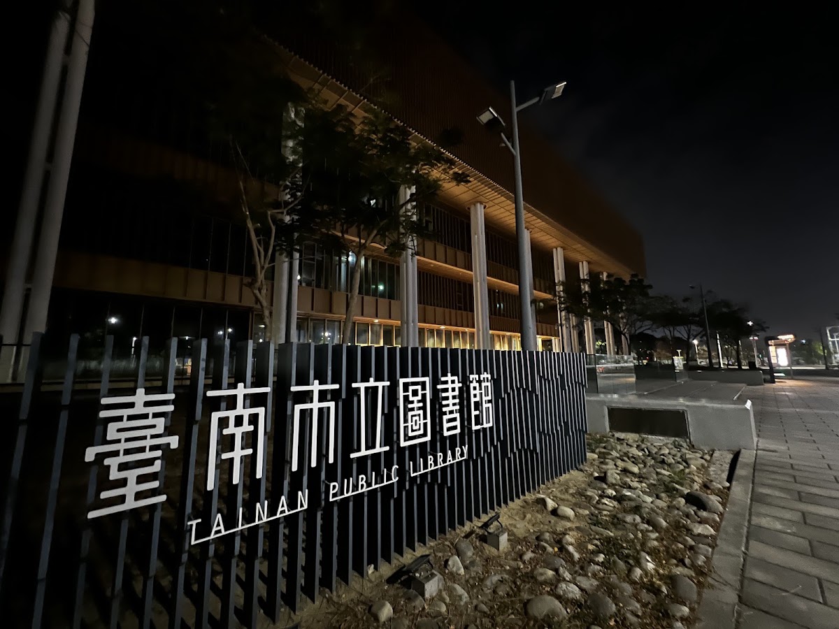 東橋身心診所 診所實景照