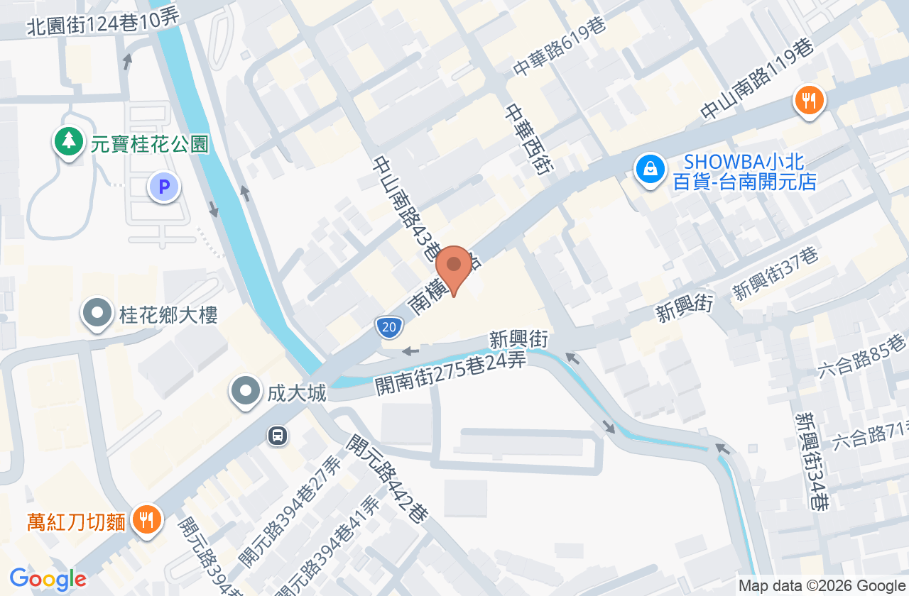 康合骨外科診所 位置地圖