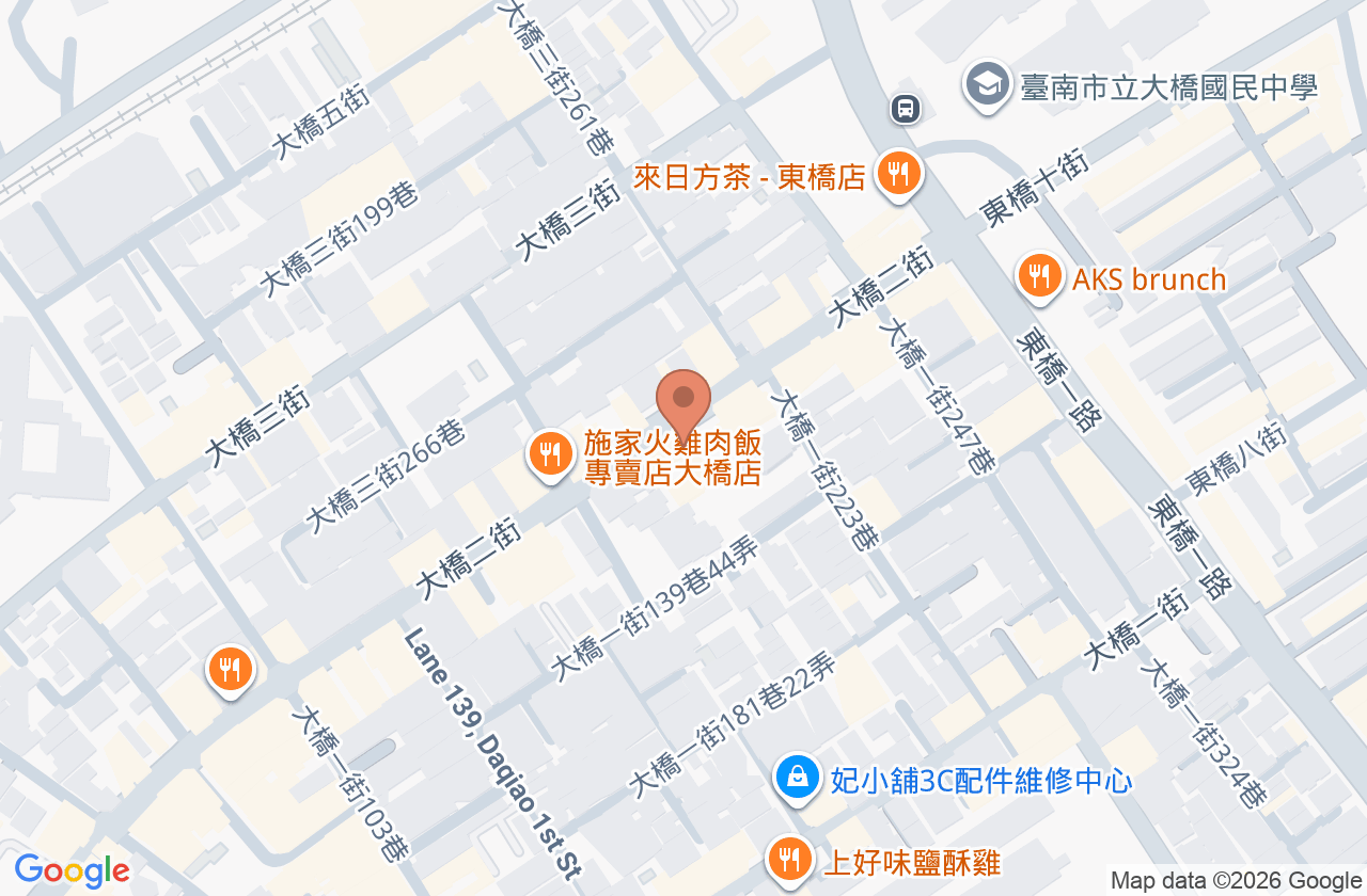 大橋誠康診所 位置地圖