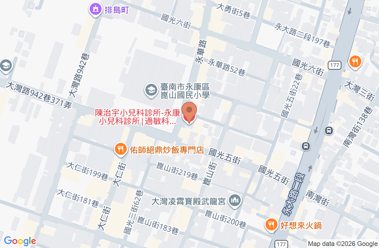 陳治宇小兒科診所 位置地圖