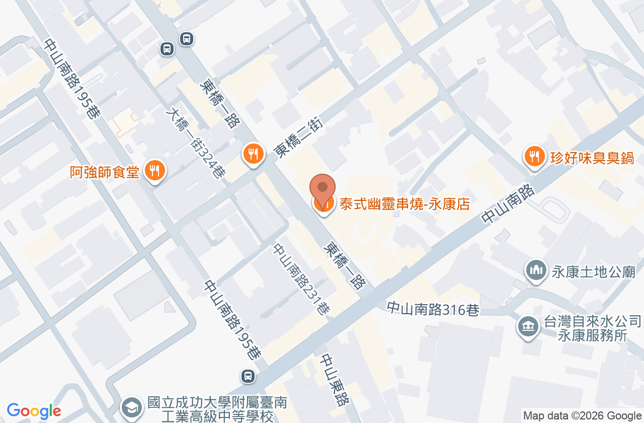 和家診所 位置地圖