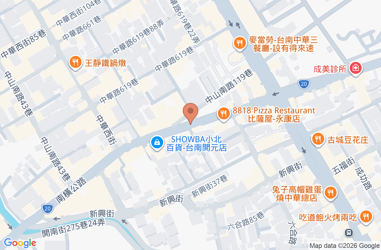 中山診所 位置地圖