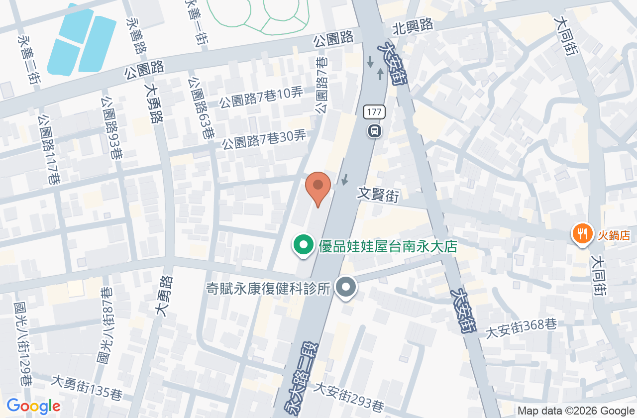 永賀診所 位置地圖