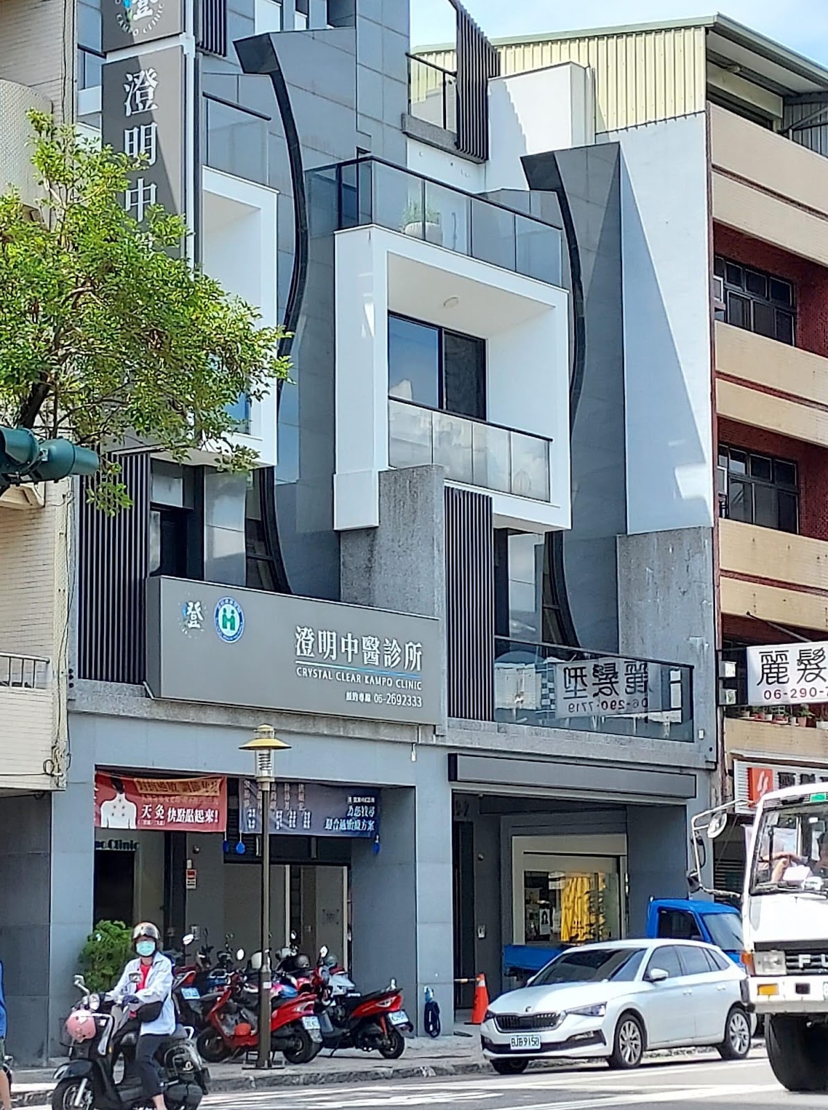 春暉診所 診所實景照