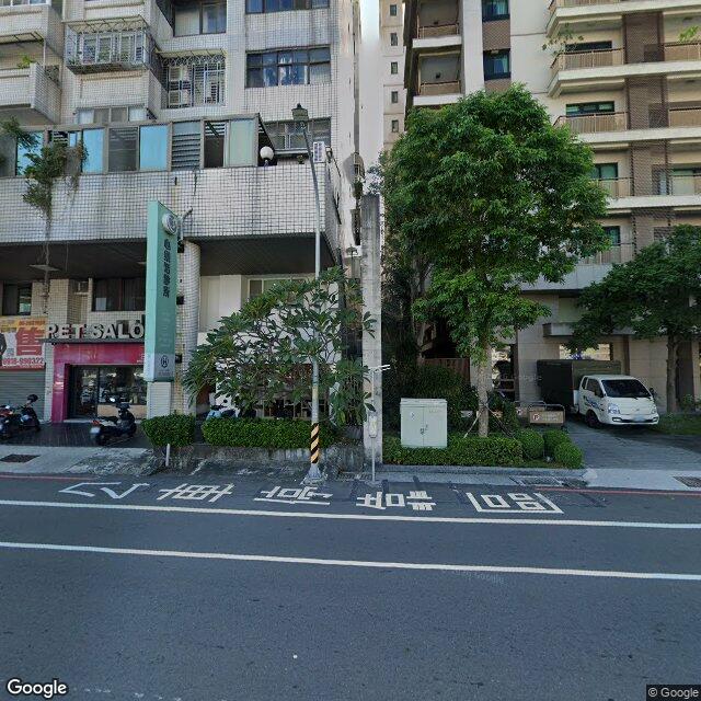 心樂活診所 街景外觀