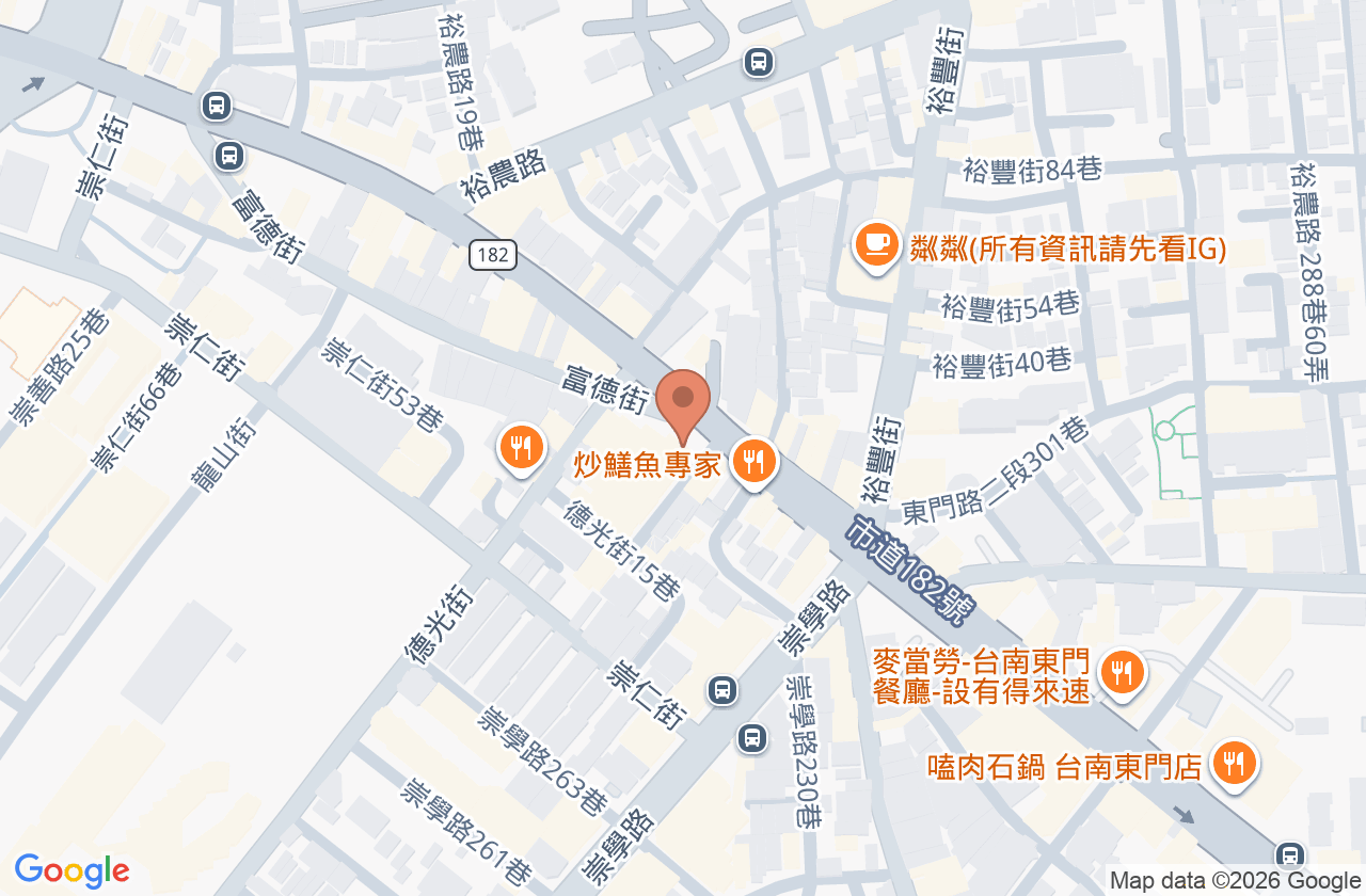 欣姿診所 位置地圖