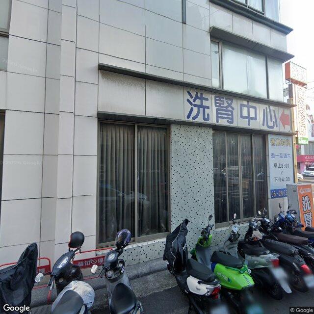 欣姿診所 街景外觀