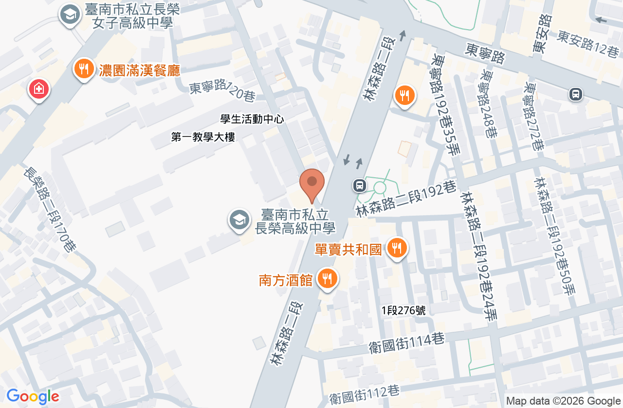 長榮骨外科診所 位置地圖