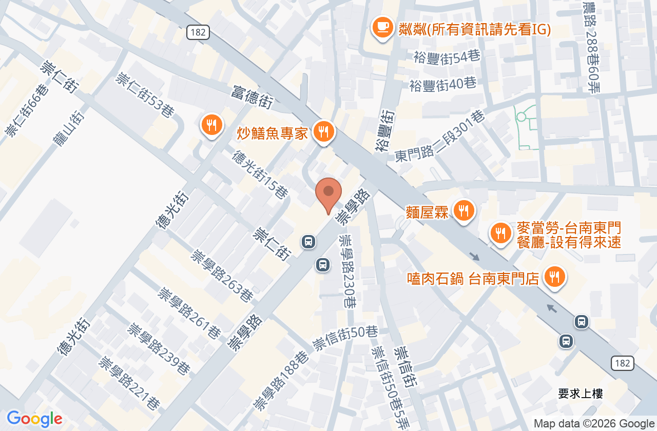 陳嘉鴻泌尿科診所 位置地圖