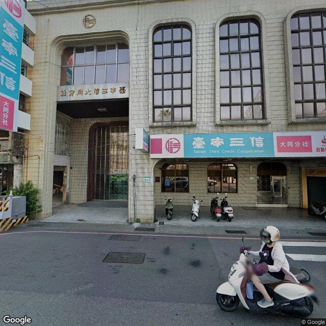 合樂診所 街景外觀