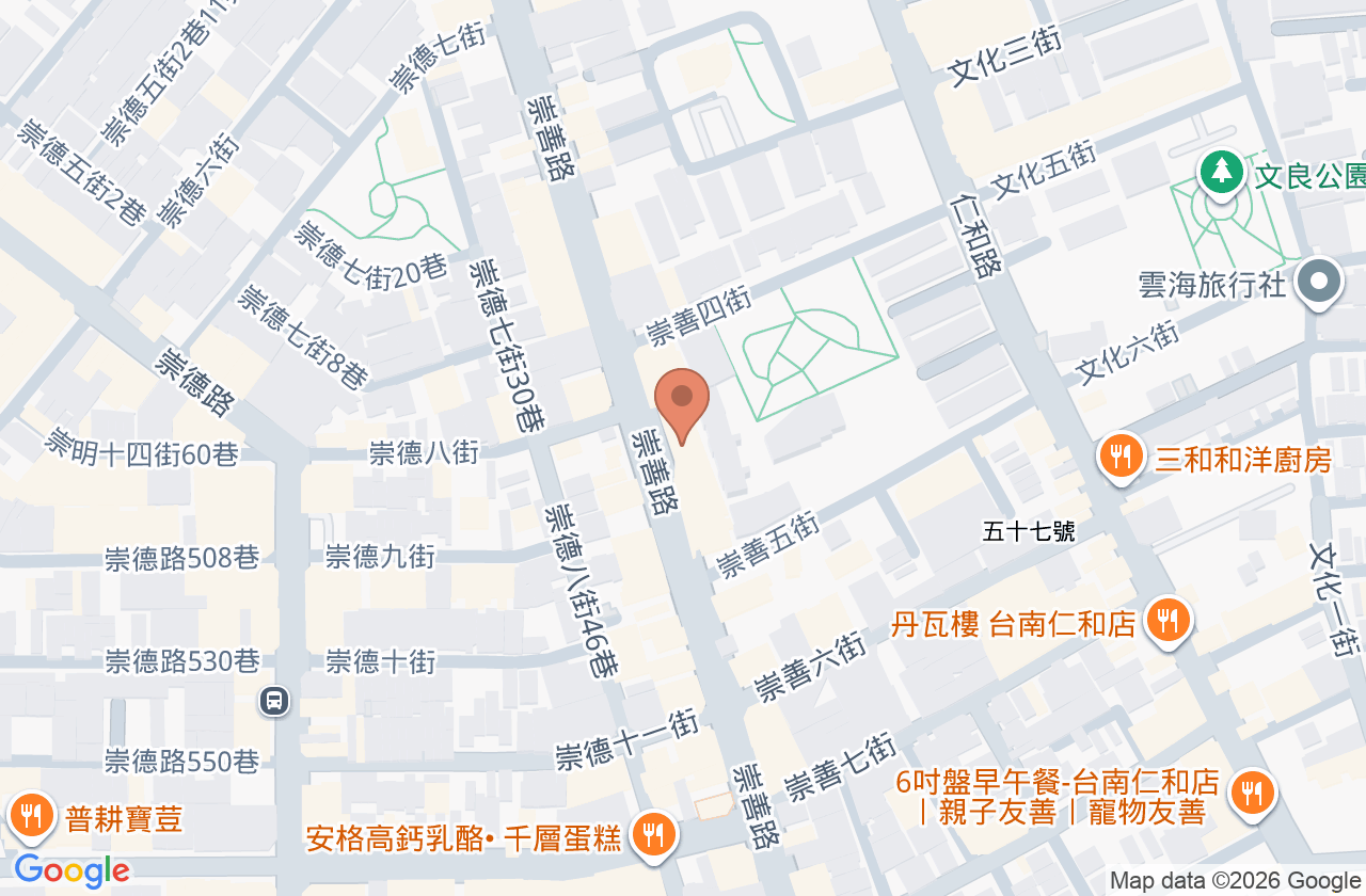 時時醫美診所 位置地圖