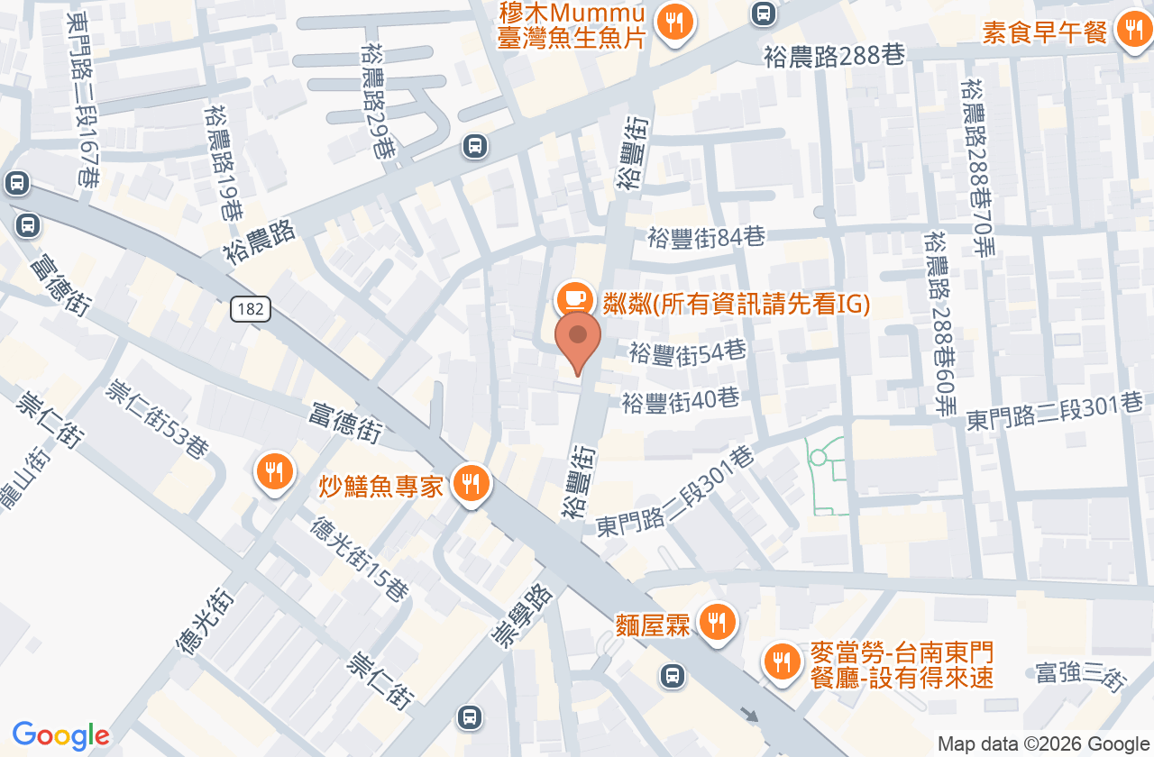 群安診所 位置地圖