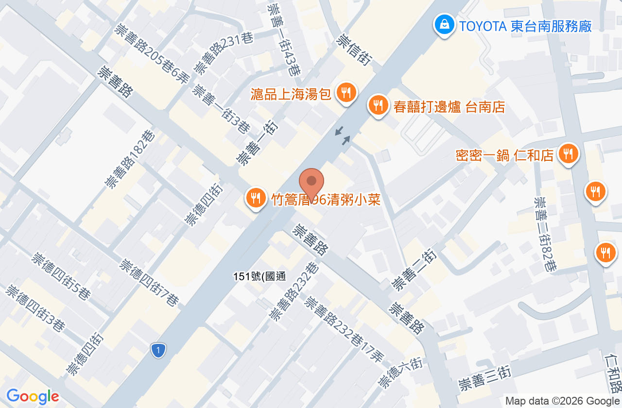 波士頓診所 位置地圖