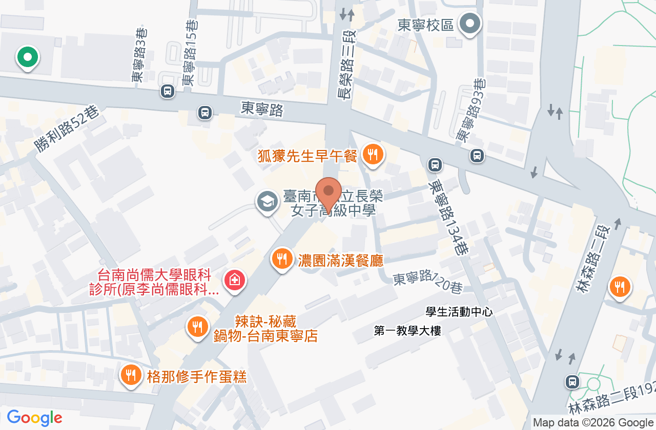 台南澄清眼科診所 位置地圖