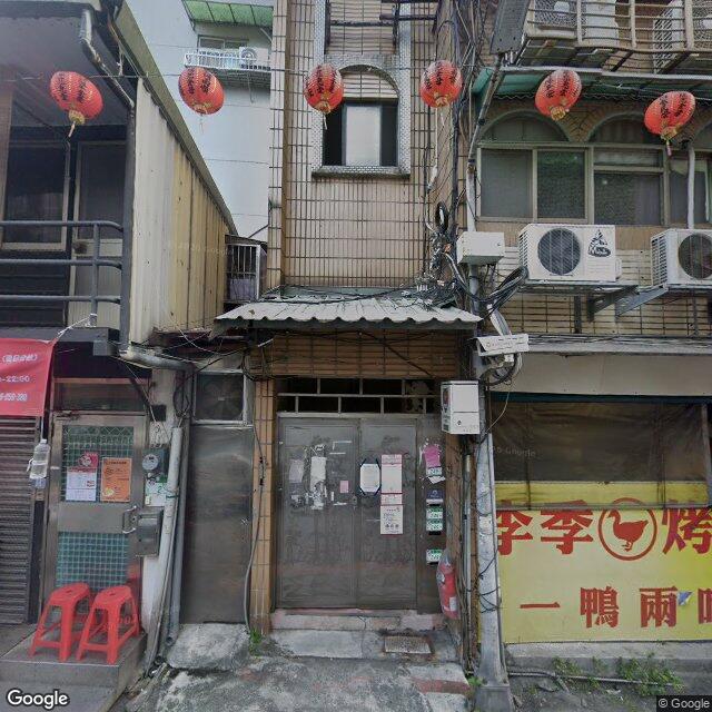 天成牙醫診所 街景外觀