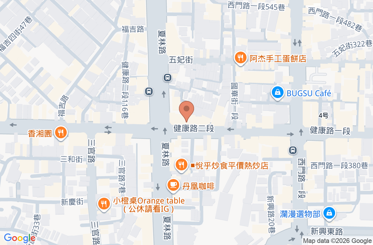 夏隣康合診所 位置地圖