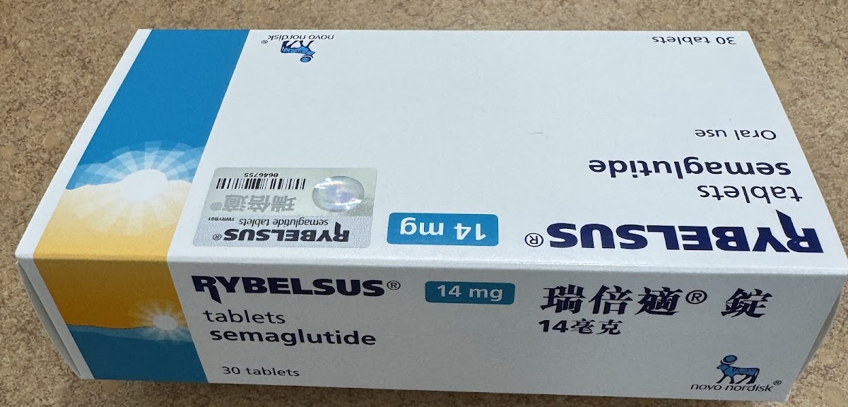 上恩診所 診所實景照