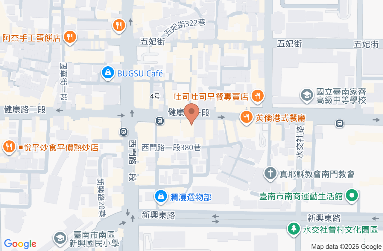 蕭嘉蓉皮膚科專科診所 位置地圖