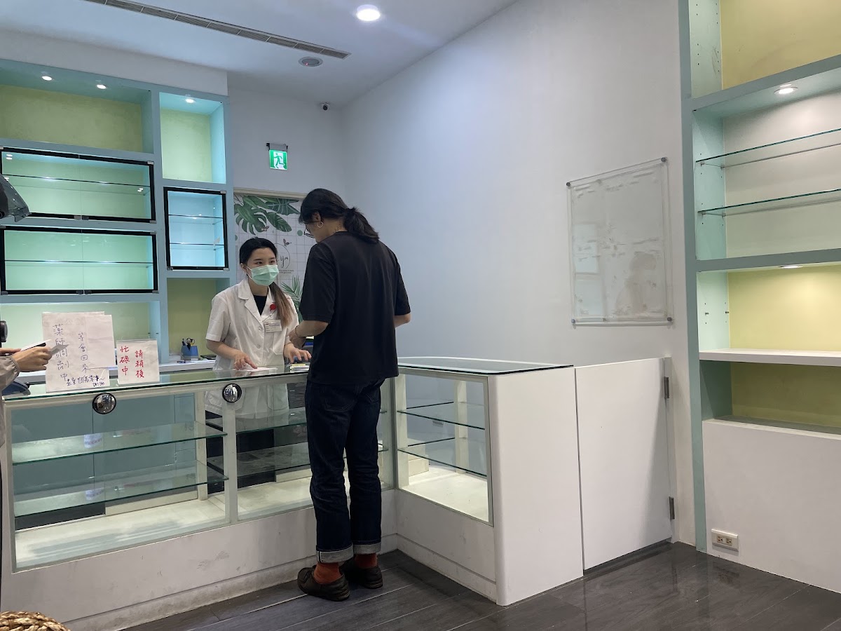蕭嘉蓉皮膚科專科診所 診所實景照