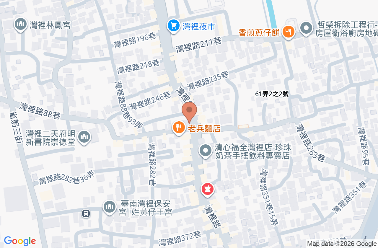 灣喜骨科診所 位置地圖