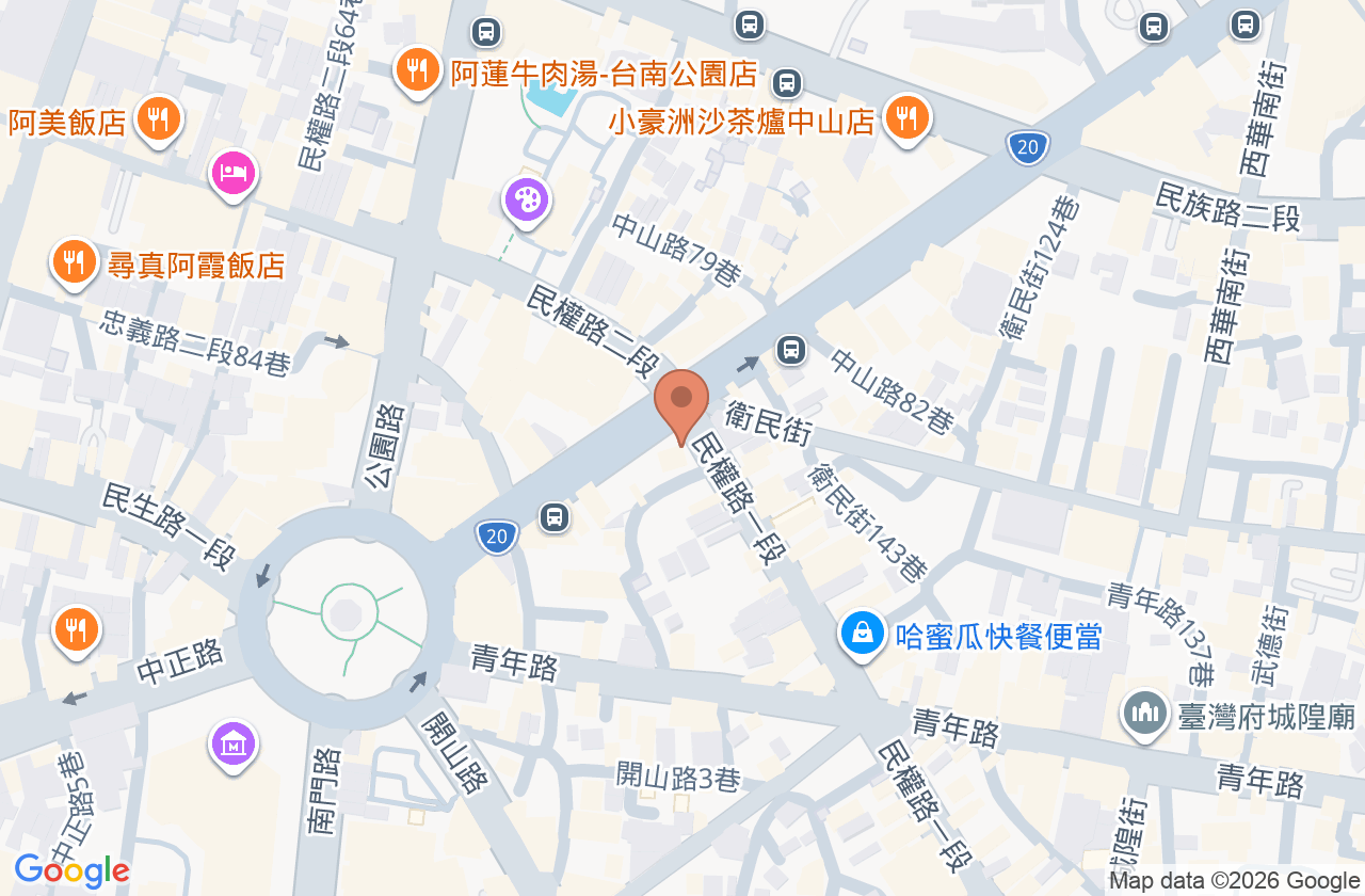 台南維格診所 位置地圖
