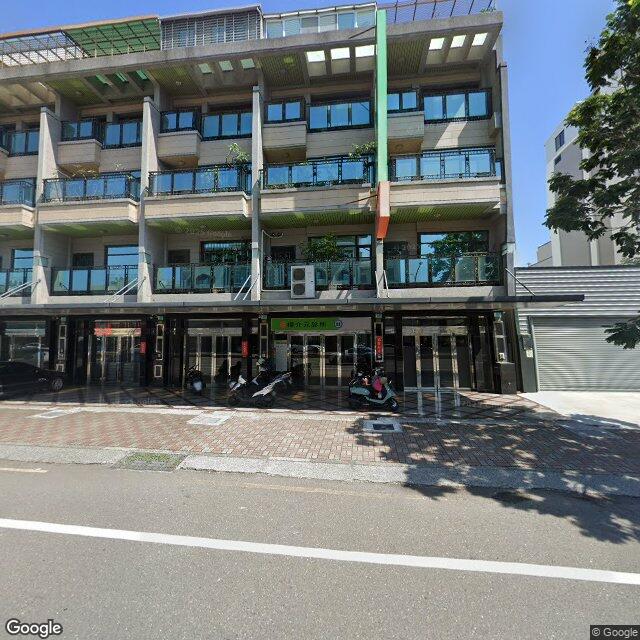 楊介元診所 街景外觀