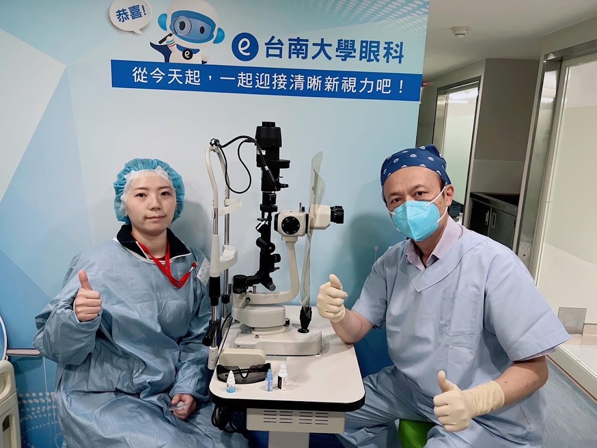 大學眼科診所 診所實景照