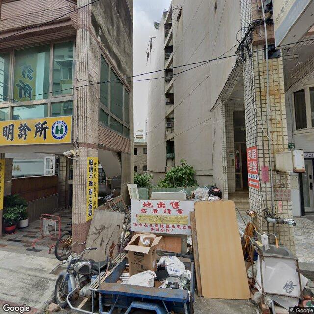 幼明診所 街景外觀