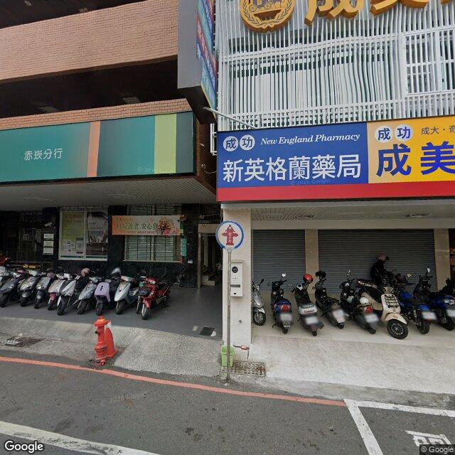 成功成美診所 街景外觀