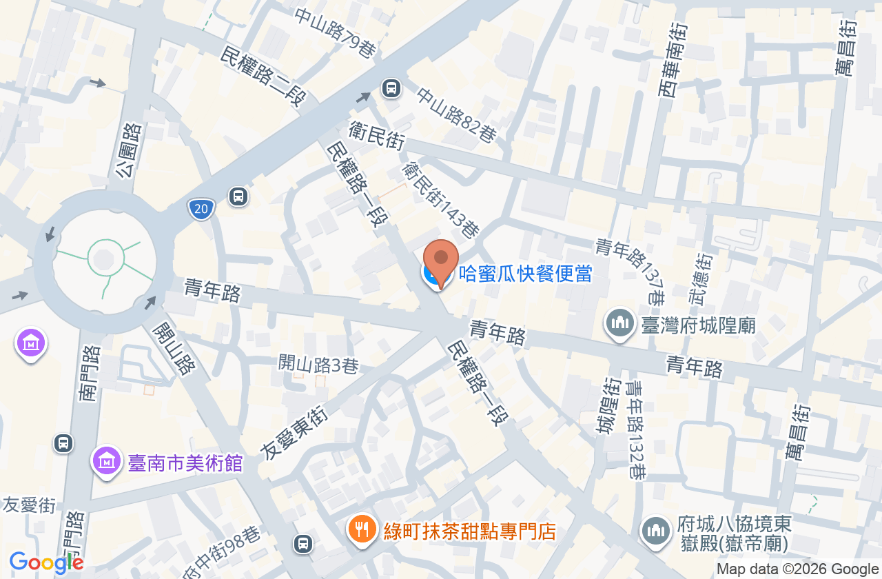南心皮膚專科診所 位置地圖