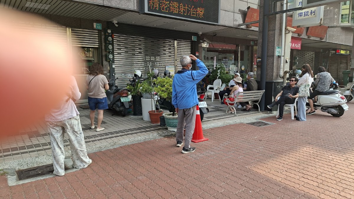 曾順輝眼科診所 診所實景照