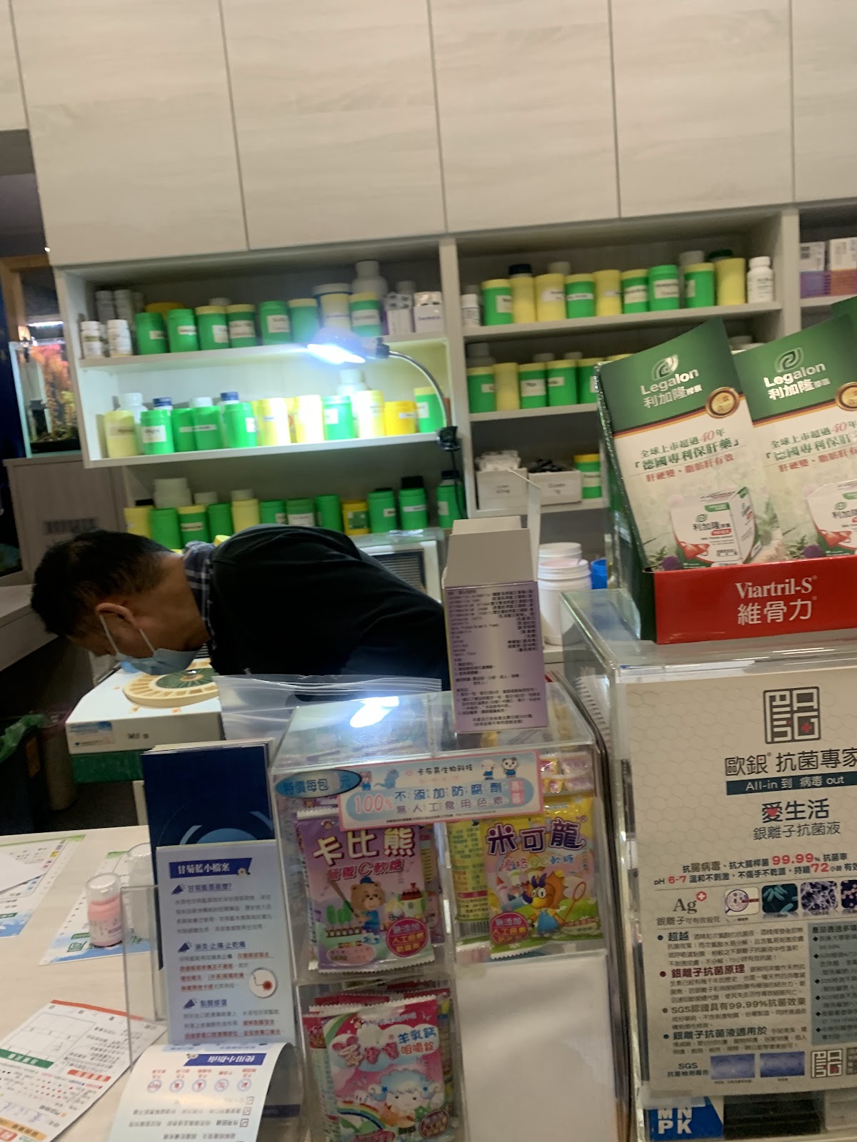 和家安復健科診所 診所實景照
