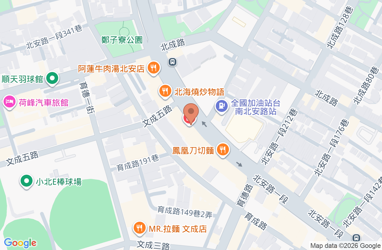 劉伊薰小兒科診所 位置地圖