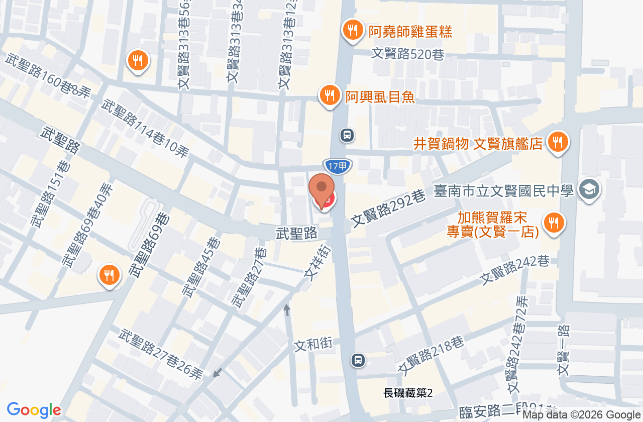 正思惟診所 位置地圖