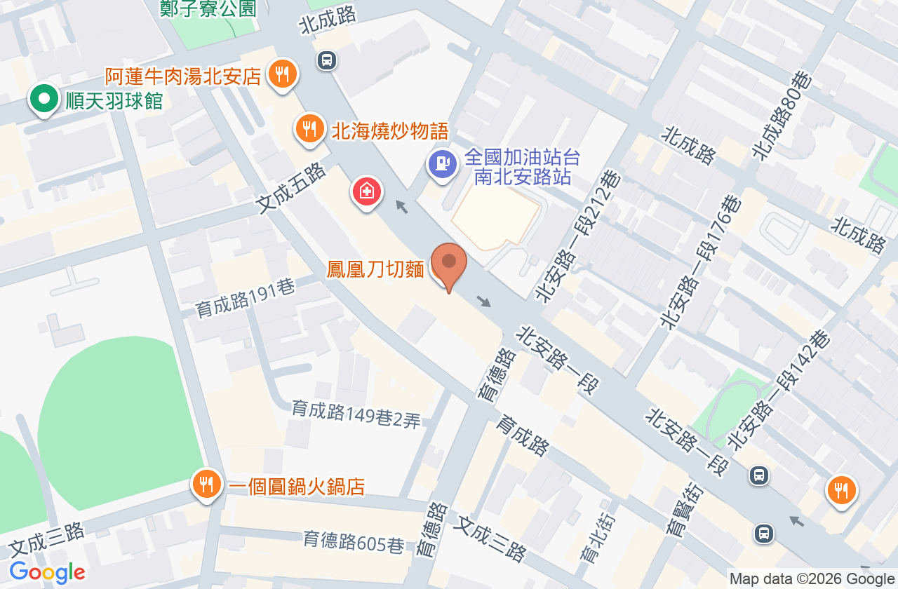 宽心診所 位置地圖