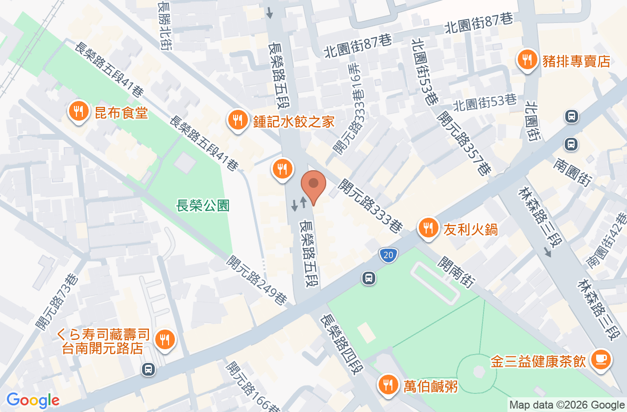 蕭尹瑩身心診所 位置地圖