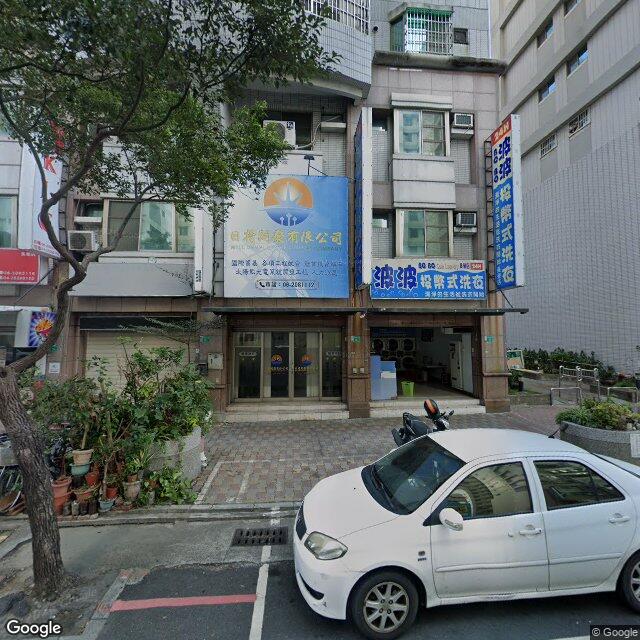 蕭尹瑩身心診所 街景外觀