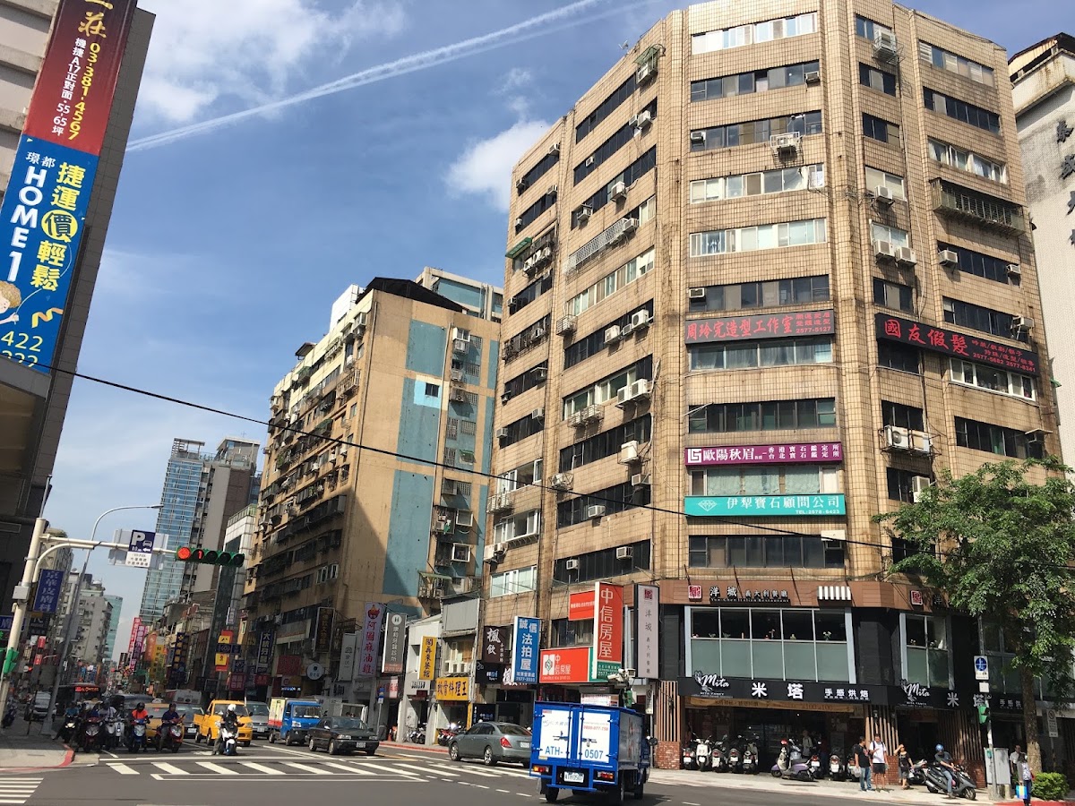 康和牙醫診所 診所實景照