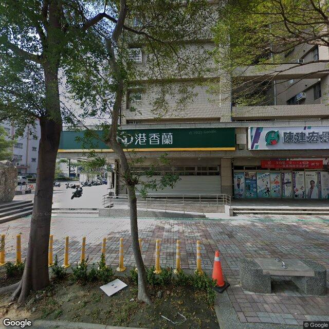 陳建宏骨科診所 街景外觀