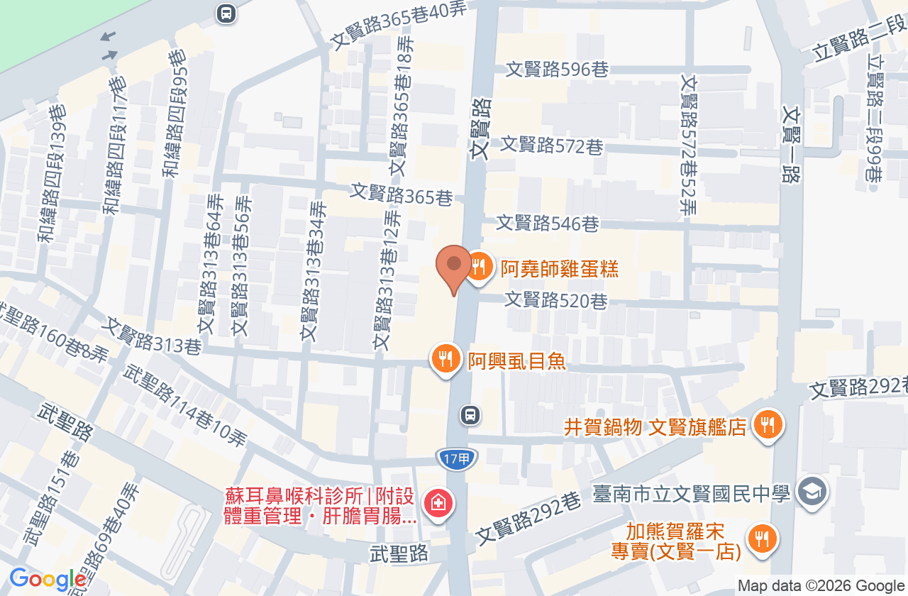 加睿診所 位置地圖