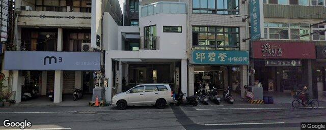 永保安康內科診所 街景外觀