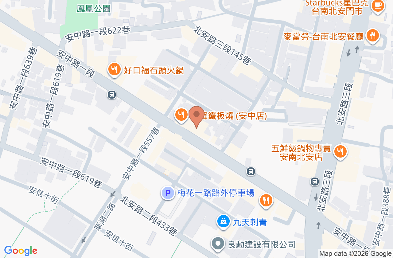 北一診所 位置地圖