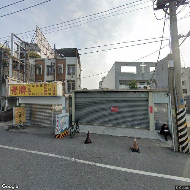 真光眼科診所 街景外觀